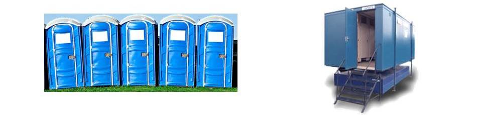 Portable Toilets for Hire Images